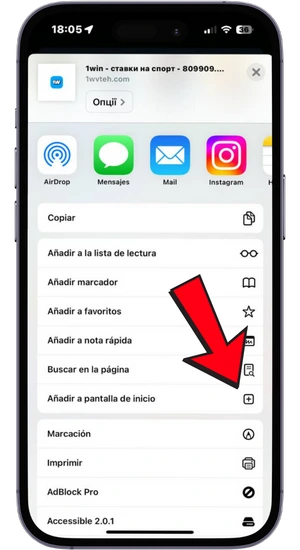 Añadir Chicken Road iOS a inicio