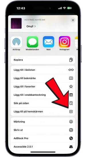 Lägg till ikon