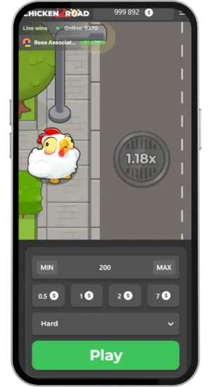 Écran d'accueil du jeu