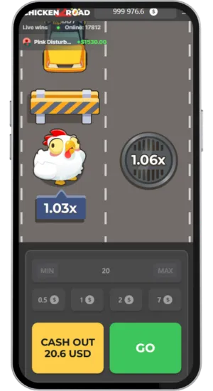Første gevinstøyeblikk