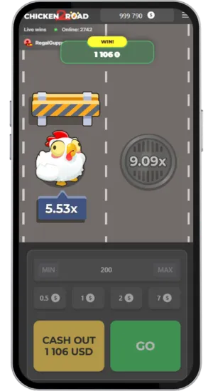 Große Gewinnanzeige