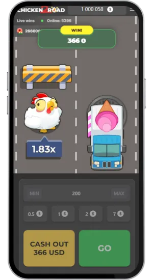 Premier moment de gain