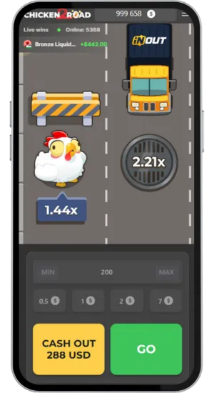 Scène de course active