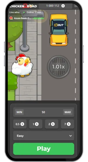 Startscherm van het spel